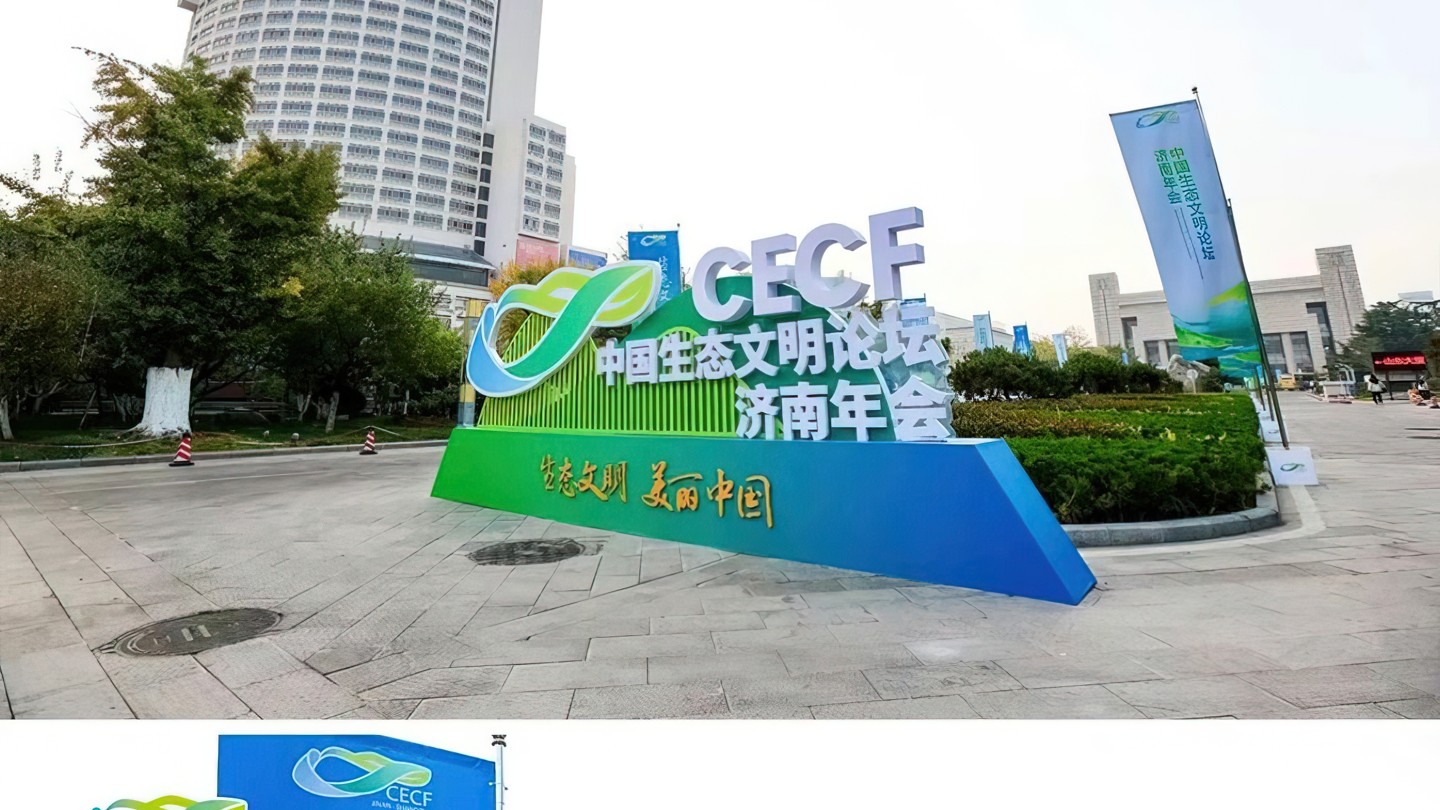 上海活动策划公司案例分享|品牌活动现场落地要看哪些执行动作