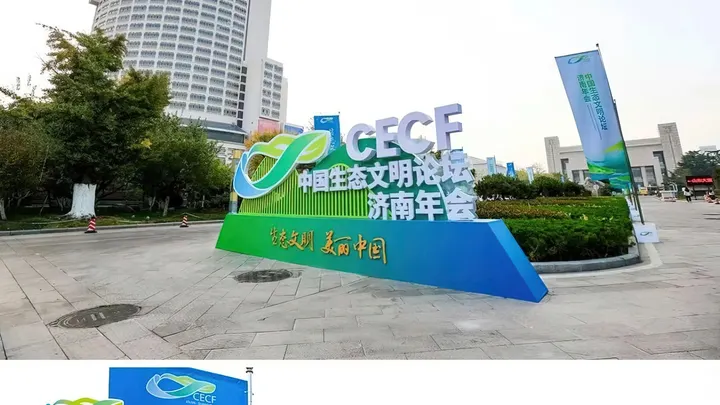 上海活动策划公司案例分享|品牌活动现场落地要看哪些执行动作